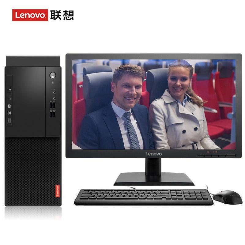 操熟妇骚逼视频网站联想（Lenovo）启天M415 台式电脑 I5-7500 8G 1T 21.5寸显示器 DVD刻录 WIN7 硬盘隔离...